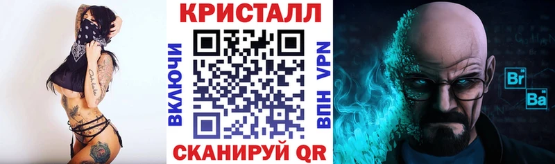 АМФЕТАМИН Premium Минеральные Воды