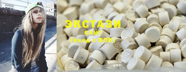 винт Вязьма