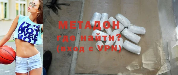 мефедрон VHQ Вязники