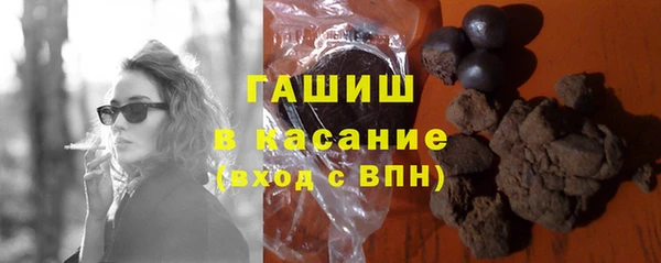 винт Вязьма
