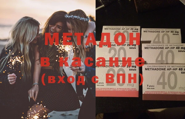 винт Вязьма