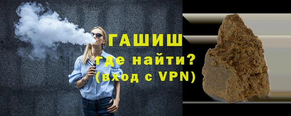 мефедрон VHQ Вязники