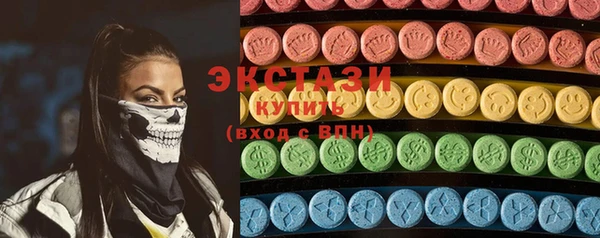 мефедрон VHQ Вязники