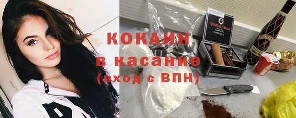 винт Вязьма