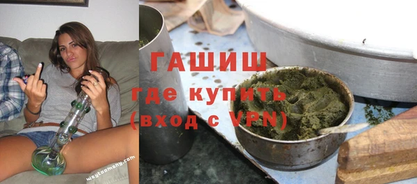 винт Вязьма