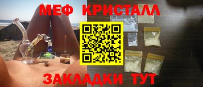 кокаин колумбия Абакан