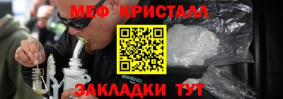 кокаин колумбия Абакан