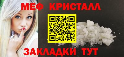 дурь Краснознаменск