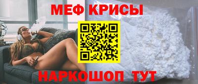 героин Абинск