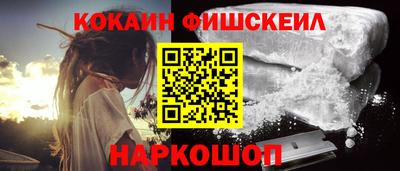 кристаллы Малоярославец
