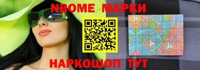 кокаин колумбия Абакан