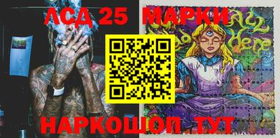 кокаин колумбия Абакан