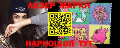дурь Краснознаменск