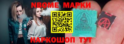 кокаин колумбия Абакан