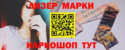 МДПВ Краснокаменск