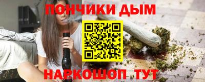 МДПВ Краснокаменск