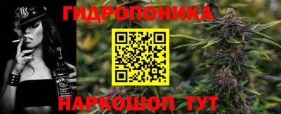 дурь Краснознаменск