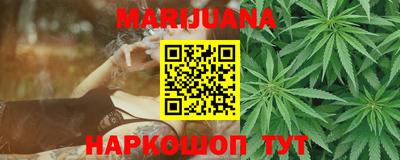 мяу мяу кристалл Азнакаево