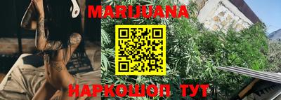МДПВ Краснокаменск
