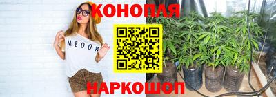 МДПВ Краснокаменск