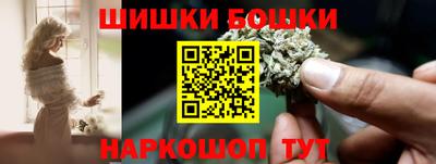 дурь Краснознаменск