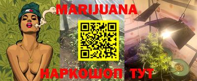 мяу мяу кристалл Азнакаево