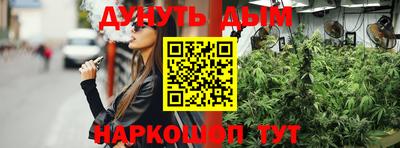 МДПВ Краснокаменск