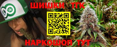 кокаин колумбия Абакан