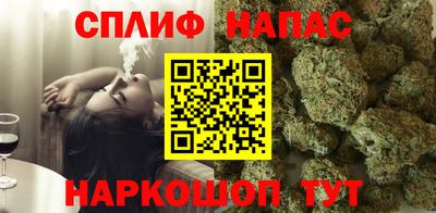 мяу мяу кристалл Азнакаево