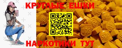 героин Абинск