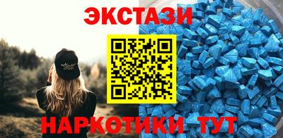 МДПВ Краснокаменск