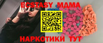 дурь Краснознаменск