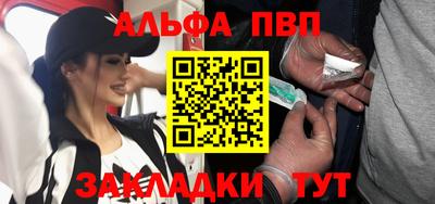 МДПВ Краснокаменск
