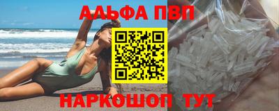 дурь Краснознаменск