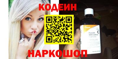 МДПВ Краснокаменск
