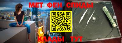 дурь Краснознаменск