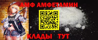 МДПВ Краснокаменск