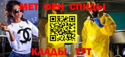 дурь Краснознаменск