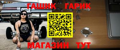 кокаин колумбия Абакан