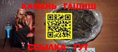МДПВ Краснокаменск