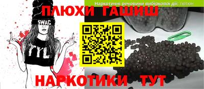 МДПВ Краснокаменск