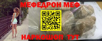 дурь Краснознаменск