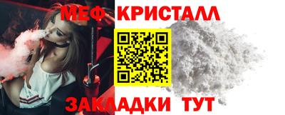 дурь Краснознаменск