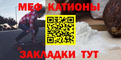 героин Абинск