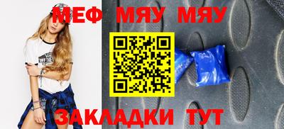 кокаин колумбия Абакан