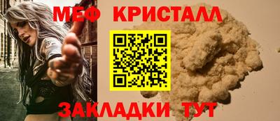 каннабис Малгобек