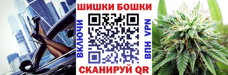 Конопля OG Kush  Минеральные Воды 